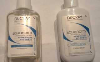 Использование шампуня Ducray против перхоти