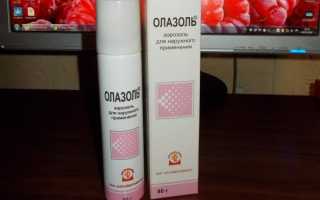 Препарат Олазоль при ожогах