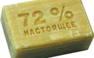 Помогает ли хозяйственное мыло при удалении бородавок?