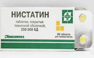 Причины появления зуда в подмышечных впадинах у женщин и методы устранения раздражения
