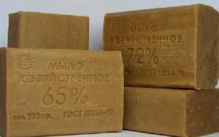 Как использовать хозяйственное мыло при ожогах?