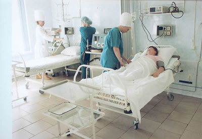 госпитализация