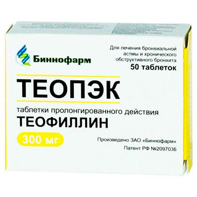 Теопэк