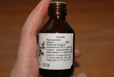 настойка пустырника