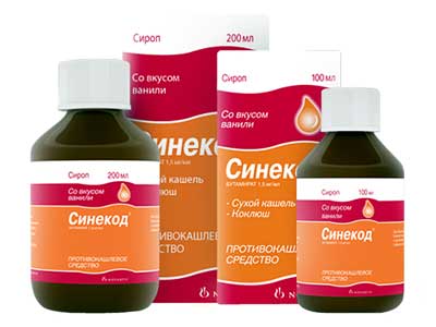 препарат Синекод
