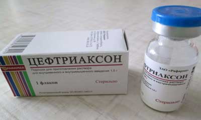 препарат Цефтриаксон