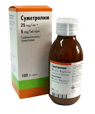 сироп Суметролим